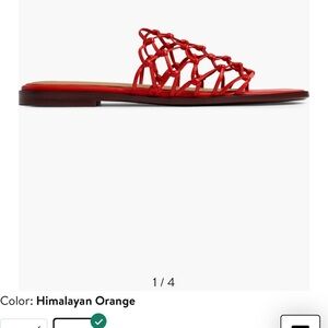 Madewell Red Woven Slide Sandals